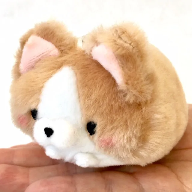 X 63038 FLUFFY DOG PLUSH KEY CHARM-DISCONTINUED