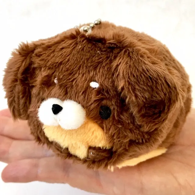 X 63038 FLUFFY DOG PLUSH KEY CHARM-DISCONTINUED