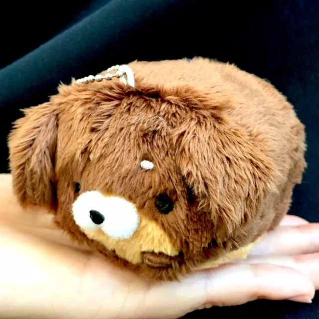 X 63038 FLUFFY DOG PLUSH KEY CHARM-DISCONTINUED
