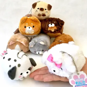 X 63038 FLUFFY DOG PLUSH KEY CHARM-DISCONTINUED