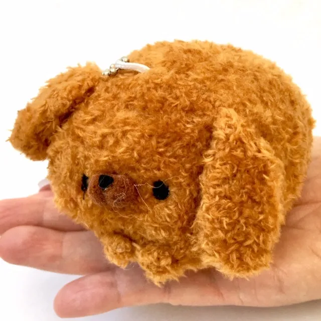 X 63038 FLUFFY DOG PLUSH KEY CHARM-DISCONTINUED