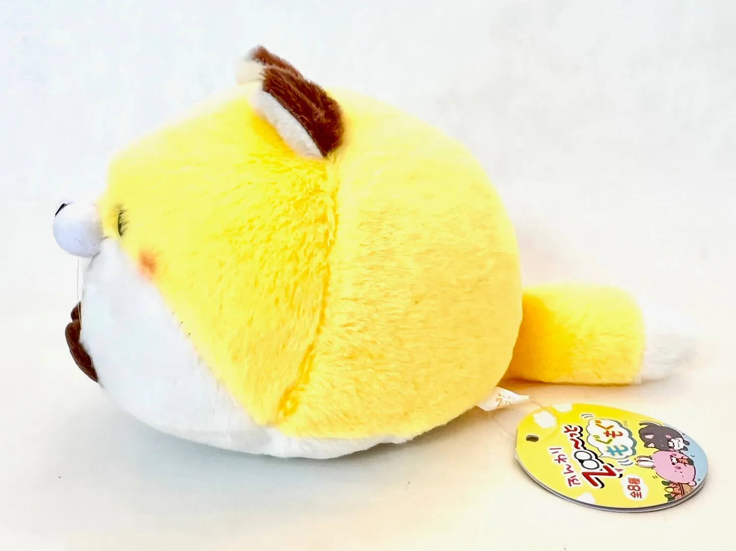 X 63203 ROUND ANIMAL PLUSH-DISCONTINUED