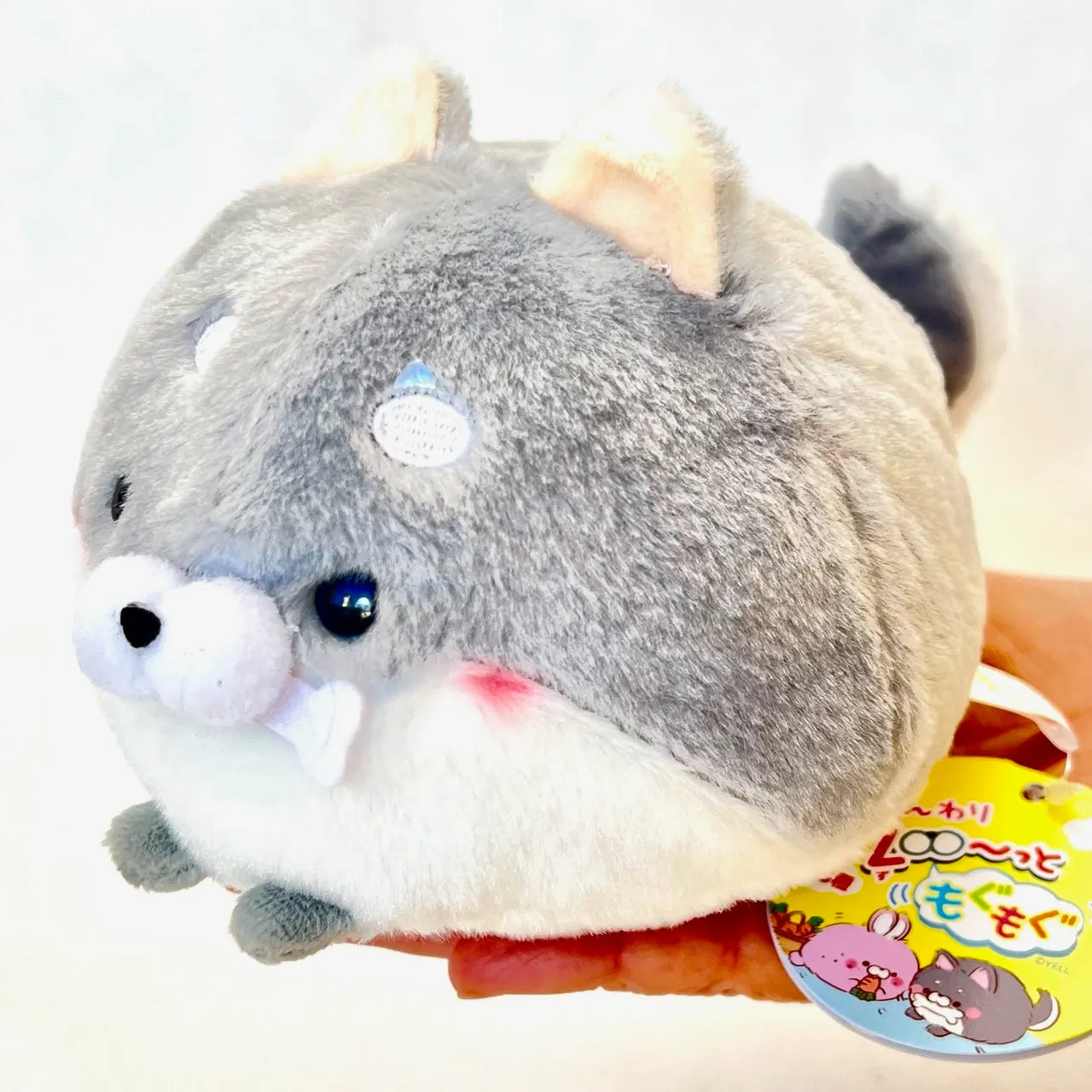 X 63203 ROUND ANIMAL PLUSH-DISCONTINUED