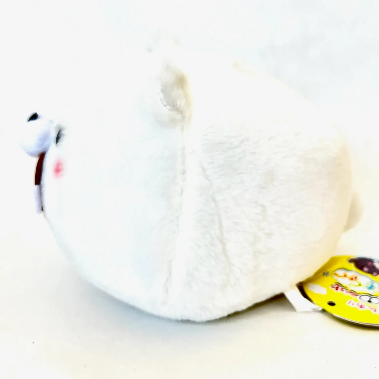 X 63203 ROUND ANIMAL PLUSH-DISCONTINUED