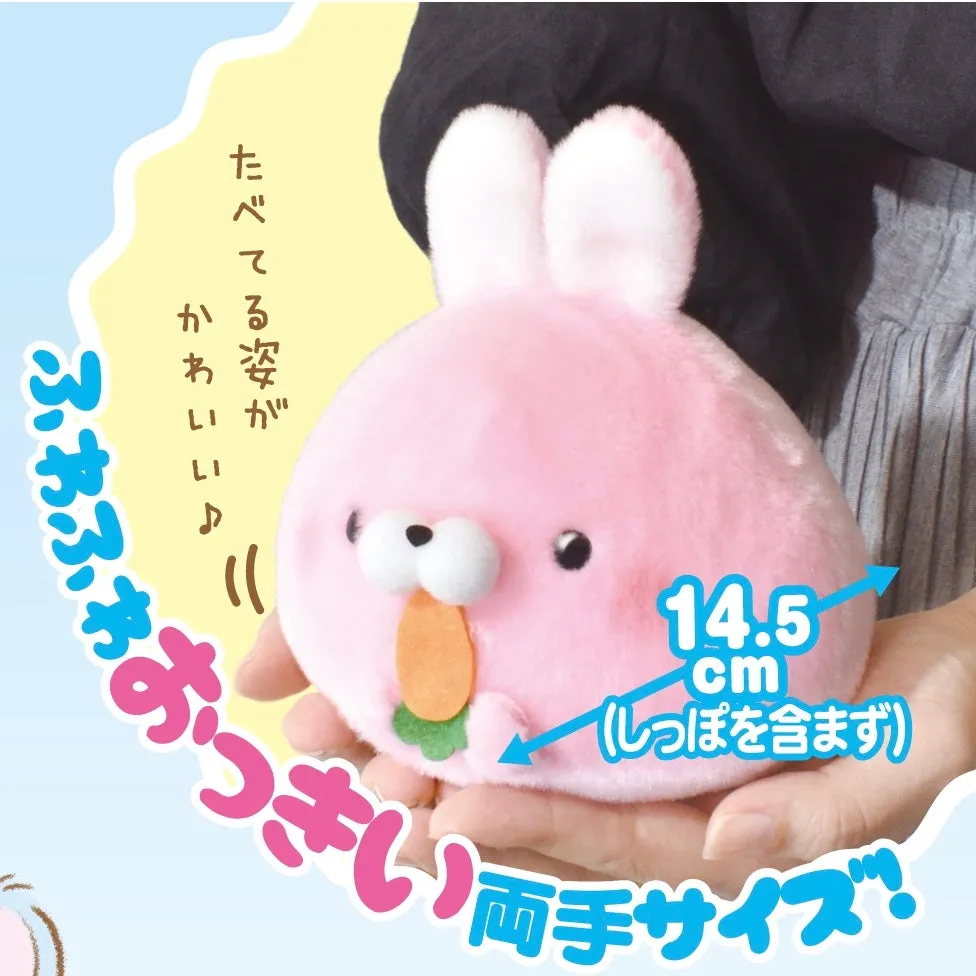 X 63203 ROUND ANIMAL PLUSH-DISCONTINUED