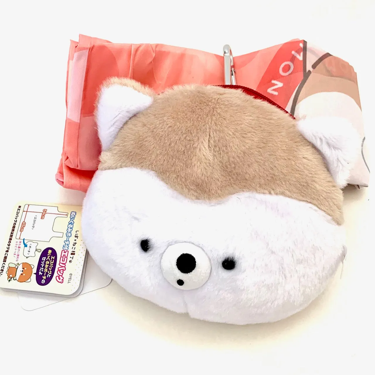 X 63237 Cat & Dog Reusable Eco Bag/Plush-6