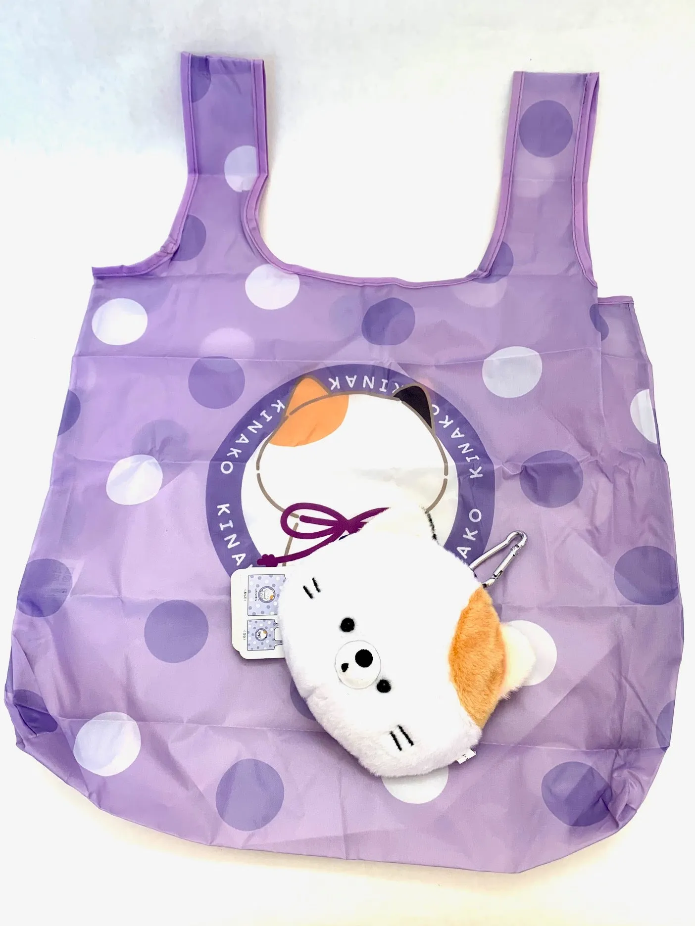 X 63237 Cat & Dog Reusable Eco Bag/Plush-6