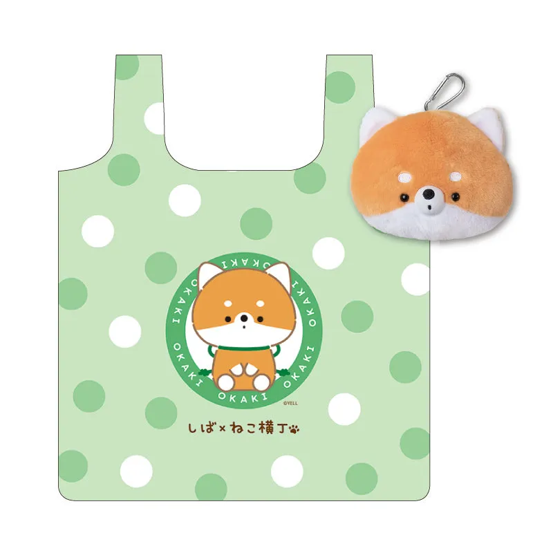 X 63237 Cat & Dog Reusable Eco Bag/Plush-6