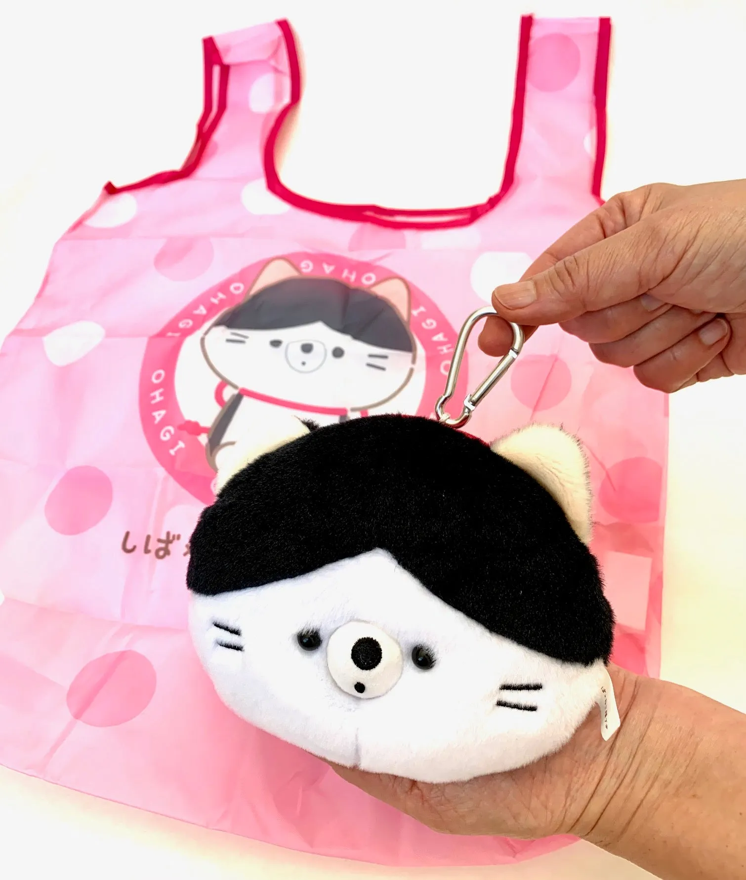 X 63237 Cat & Dog Reusable Eco Bag/Plush-6
