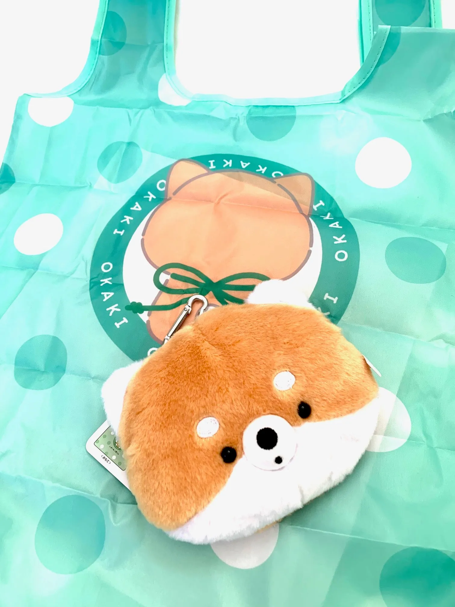 X 63237 Cat & Dog Reusable Eco Bag/Plush-6