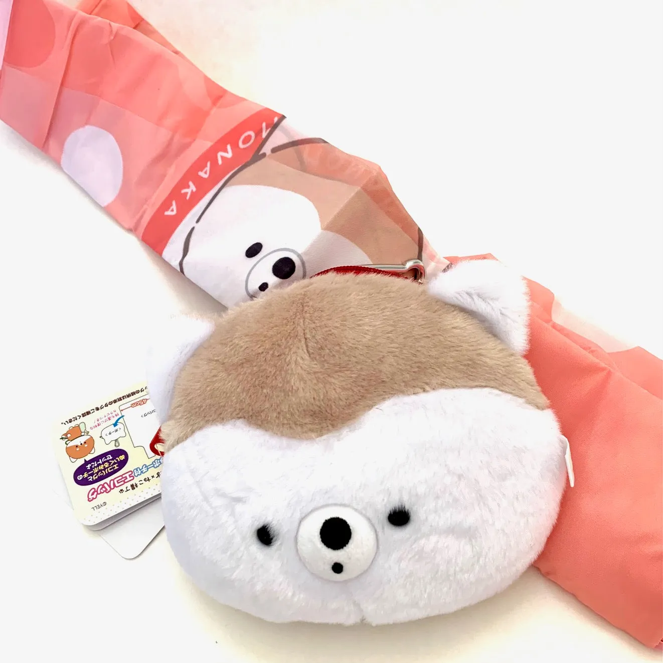 X 63237 Cat & Dog Reusable Eco Bag/Plush-6