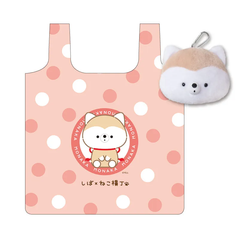 X 63237 Cat & Dog Reusable Eco Bag/Plush-6