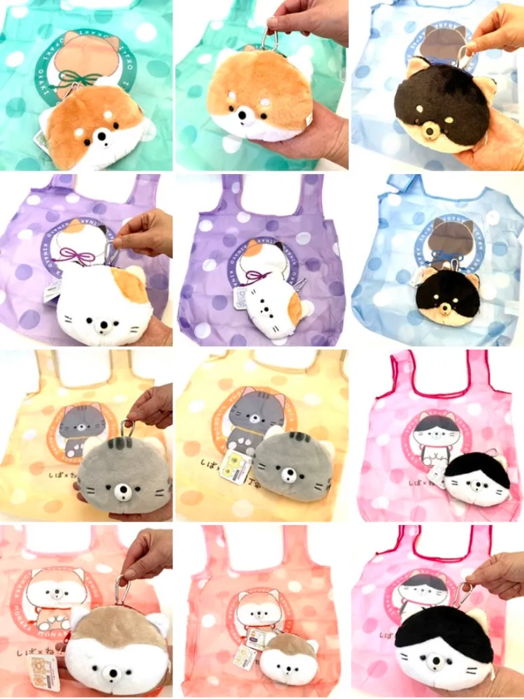 X 63237 Cat & Dog Reusable Eco Bag/Plush-6