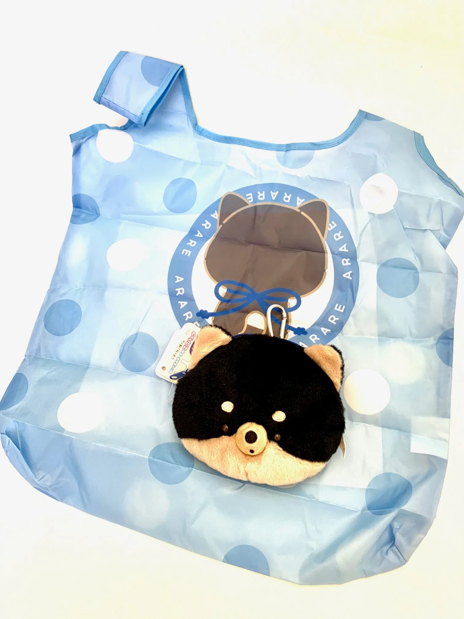 X 63237 Cat & Dog Reusable Eco Bag/Plush-6