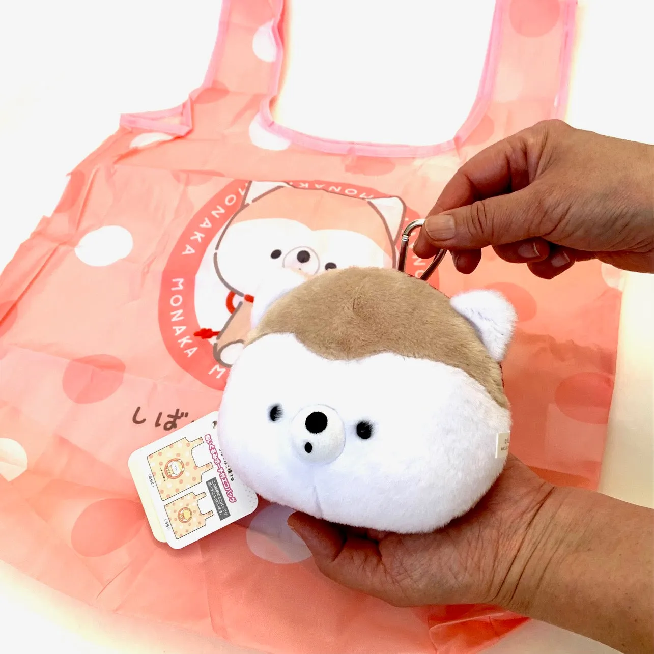 X 63237 Cat & Dog Reusable Eco Bag/Plush-6