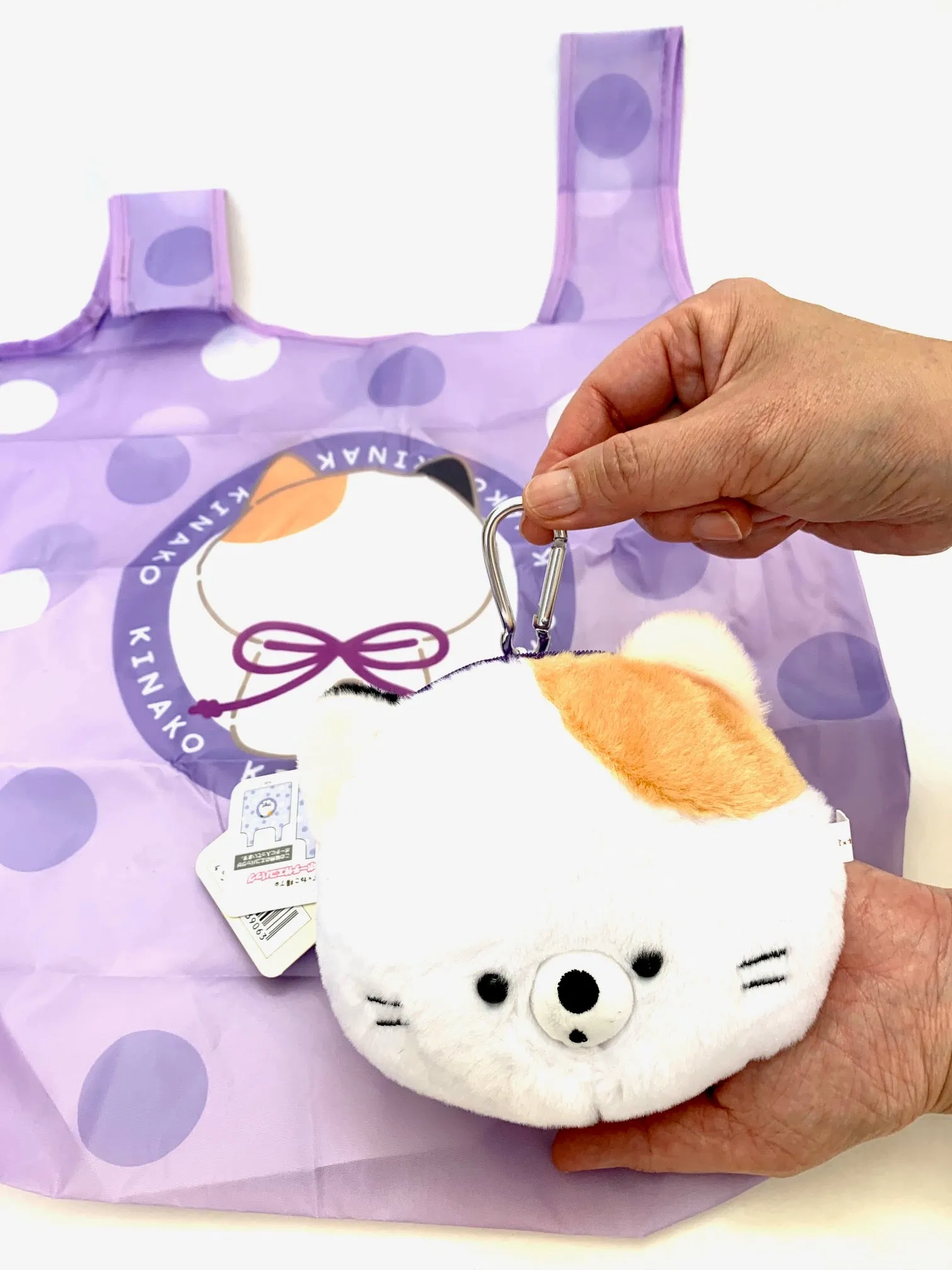 X 63237 Cat & Dog Reusable Eco Bag/Plush-6