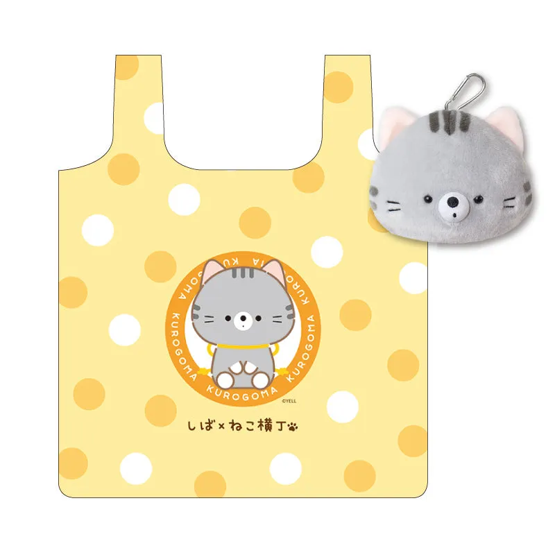 X 63237 Cat & Dog Reusable Eco Bag/Plush-6