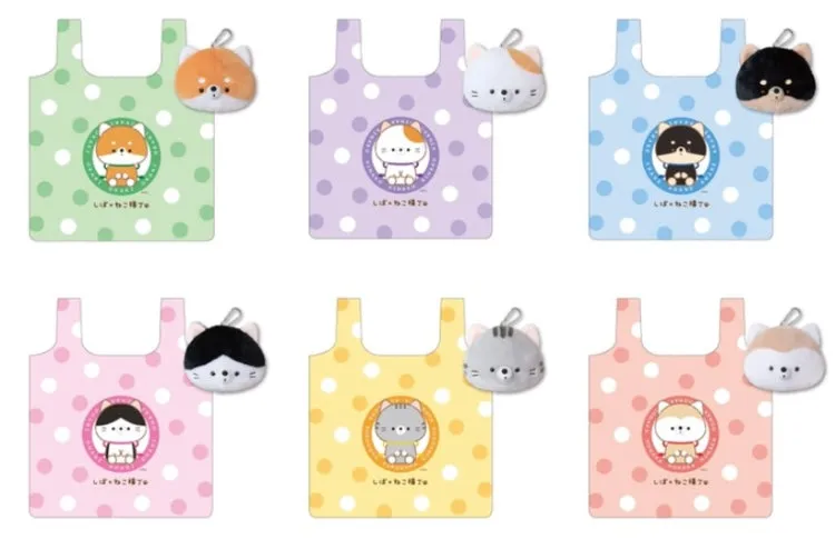 X 63237 Cat & Dog Reusable Eco Bag/Plush-6