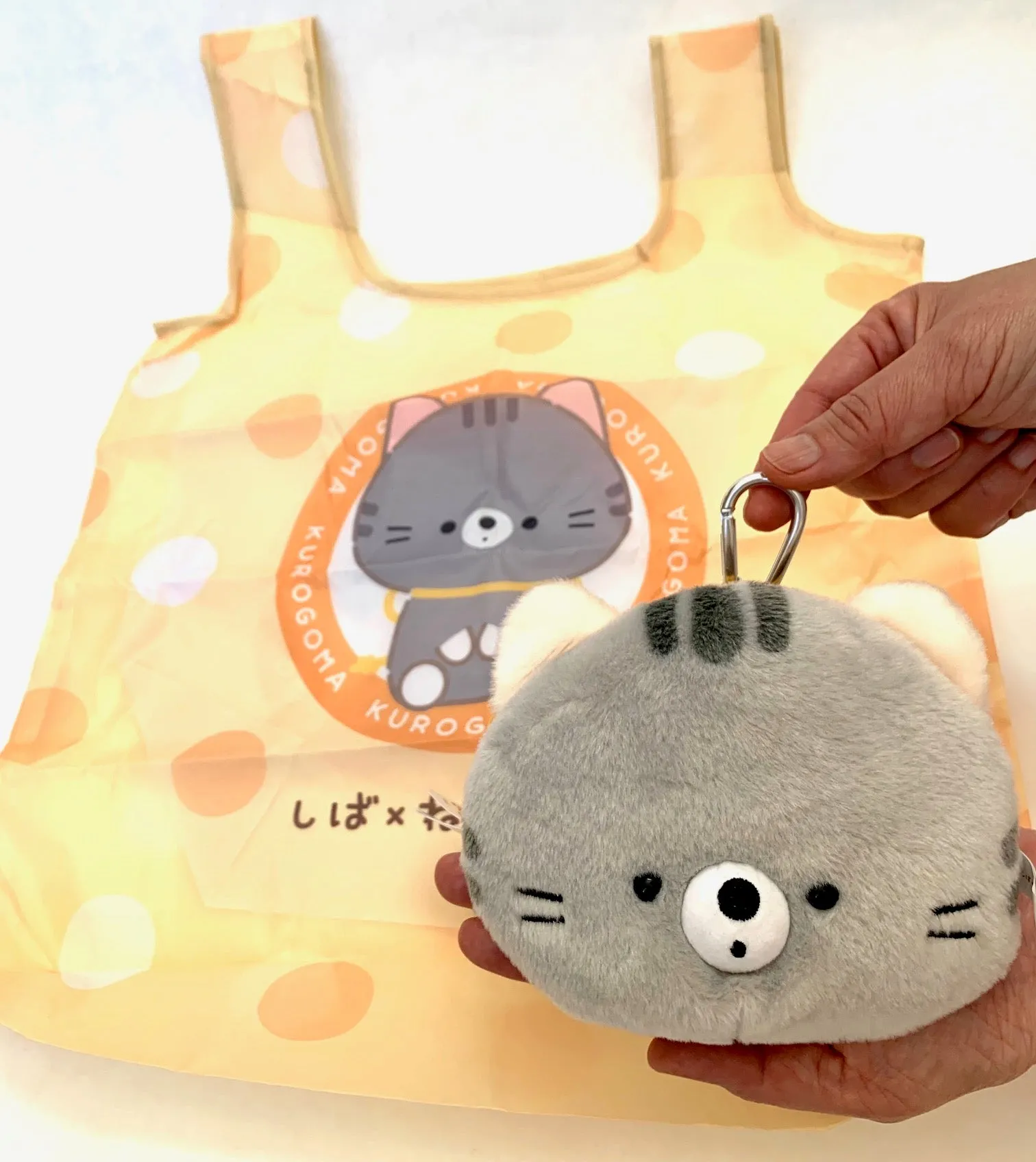 X 63237 Cat & Dog Reusable Eco Bag/Plush-6