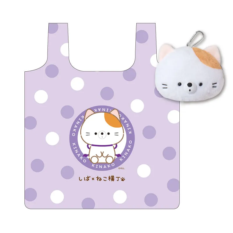 X 63237 Cat & Dog Reusable Eco Bag/Plush-6