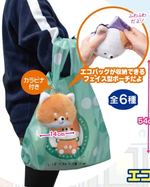 X 63237 Cat & Dog Reusable Eco Bag/Plush-6
