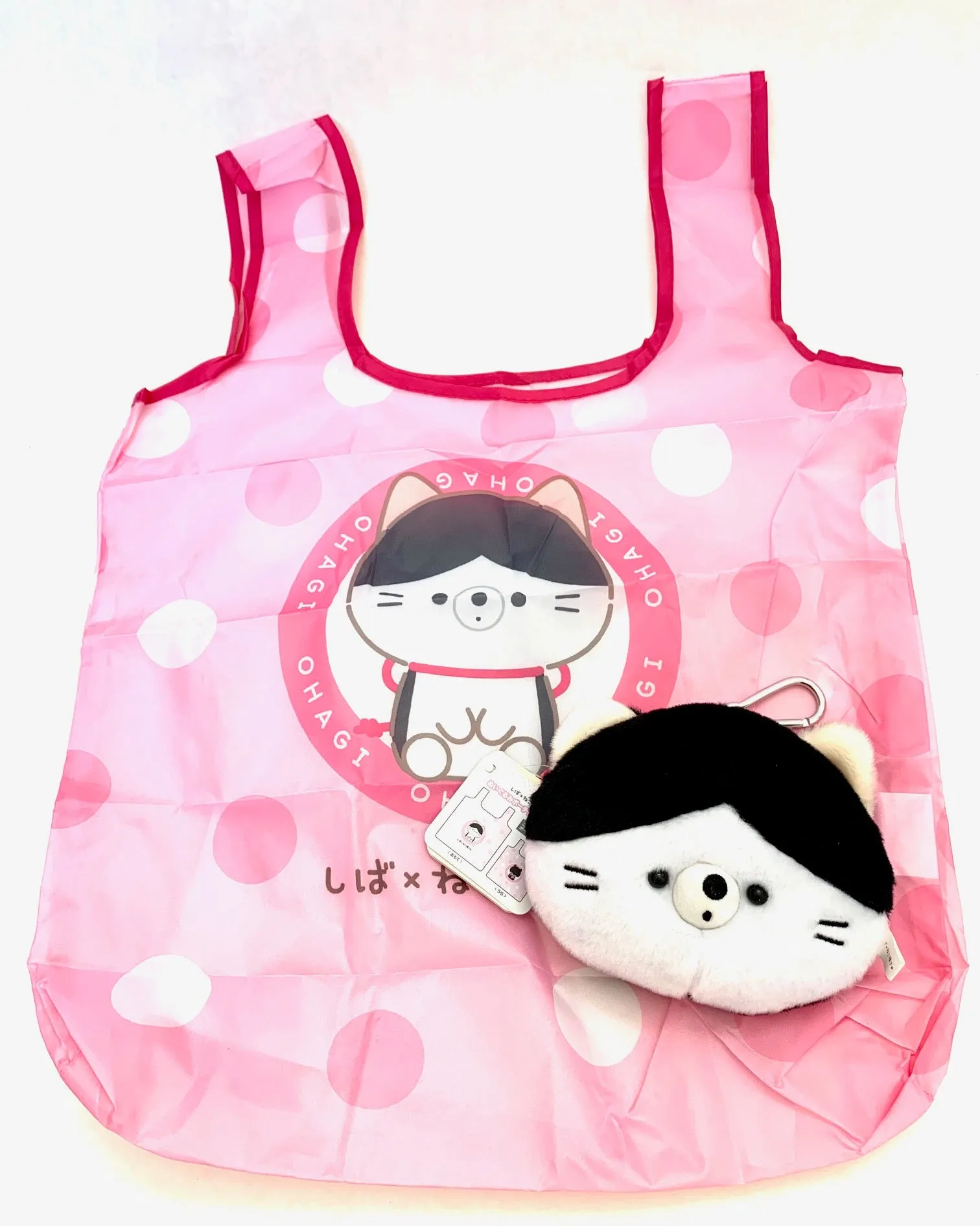 X 63237 Cat & Dog Reusable Eco Bag/Plush-6