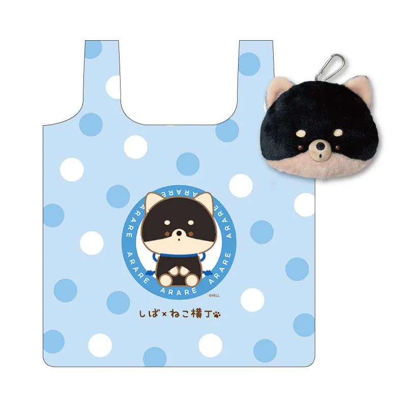 X 63237 Cat & Dog Reusable Eco Bag/Plush-6