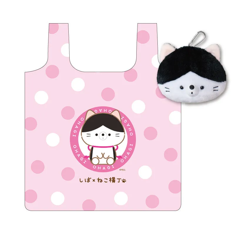 X 63237 Cat & Dog Reusable Eco Bag/Plush-6