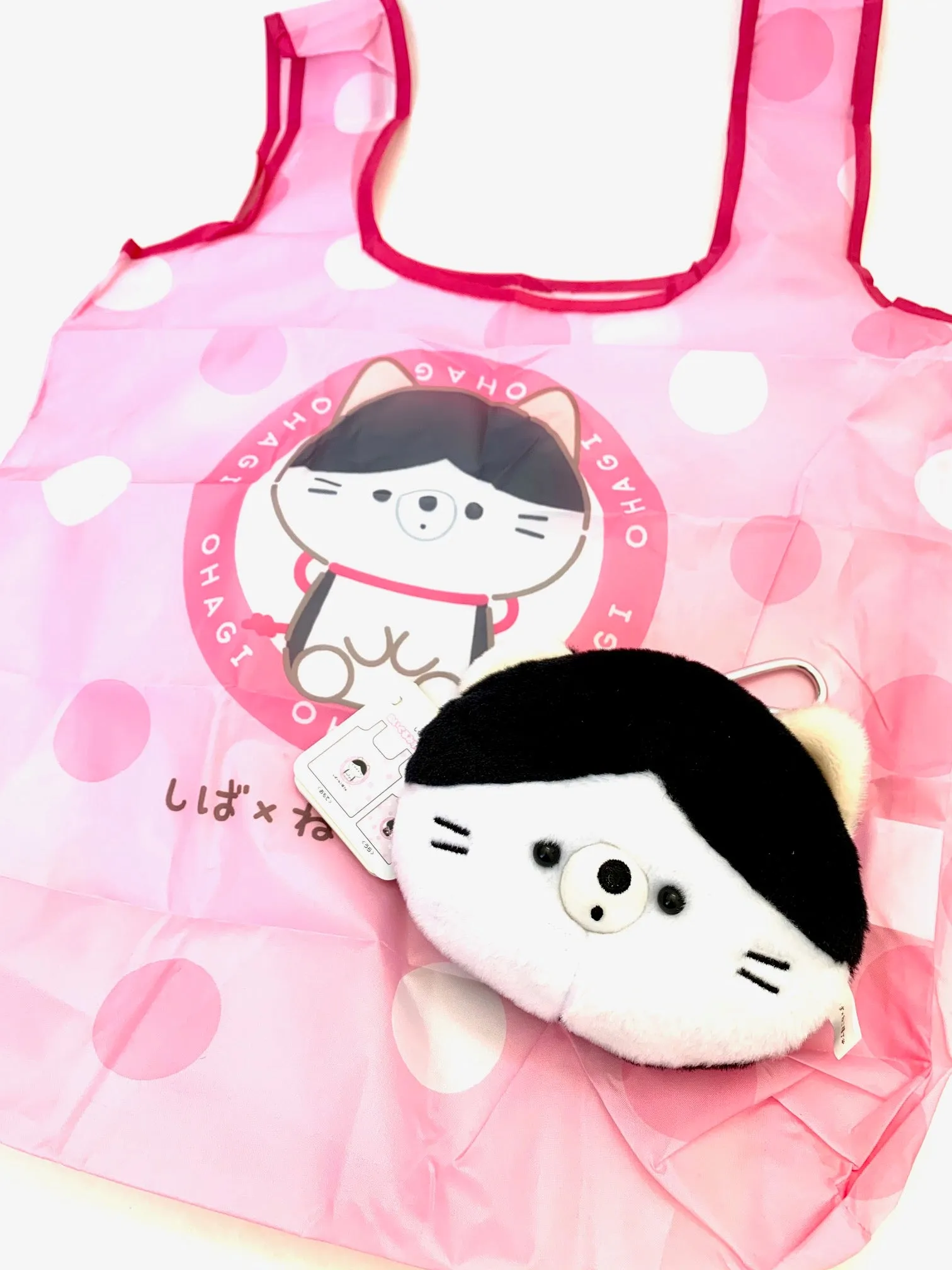 X 63237 Cat & Dog Reusable Eco Bag/Plush-6