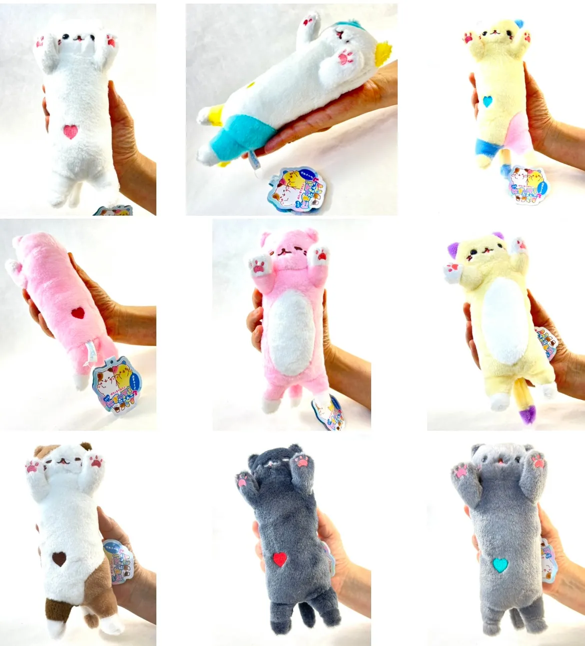 X 63240 Long Cat Squeak Plush-DISCONTINUED