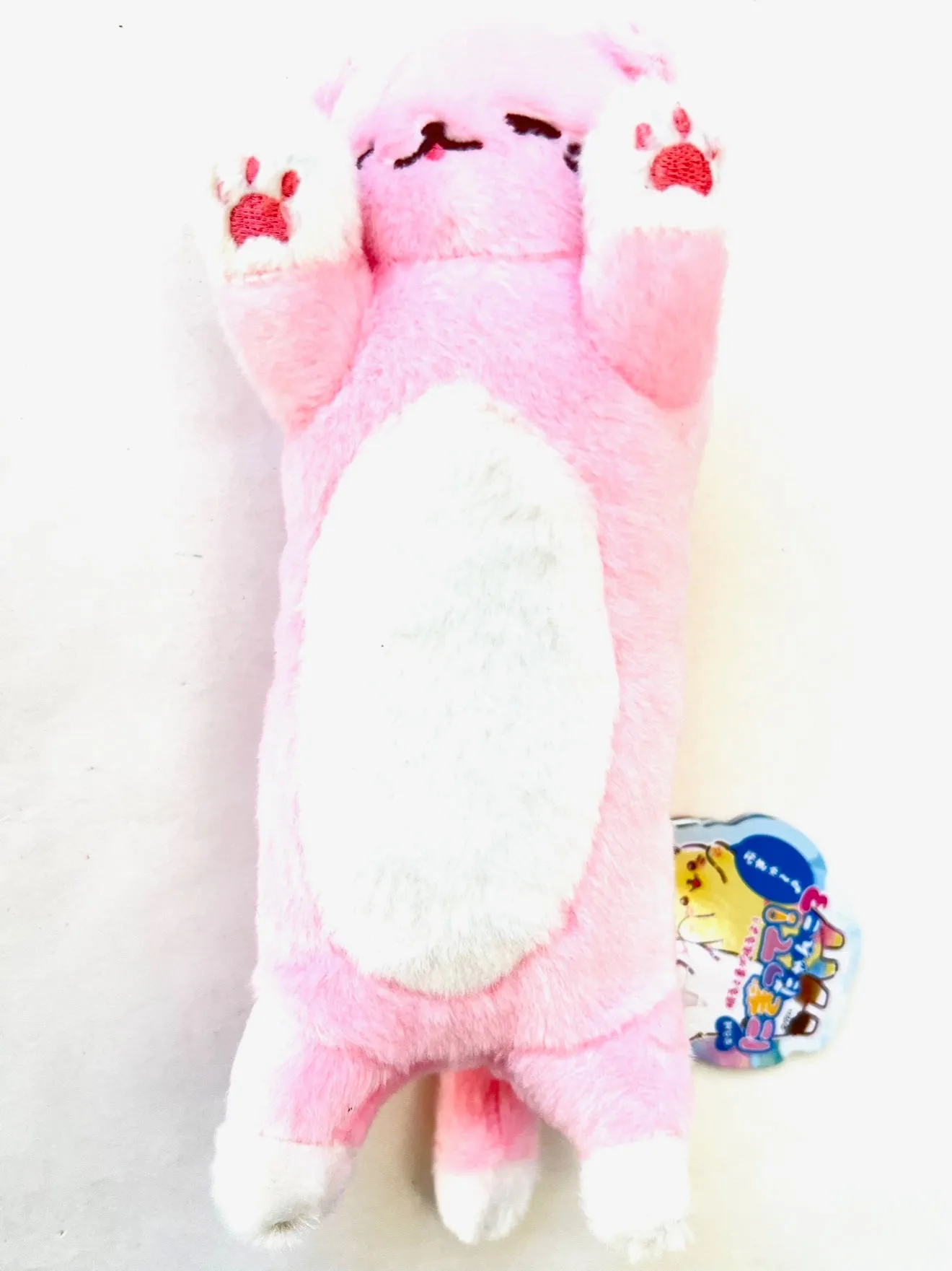 X 63240 Long Cat Squeak Plush-DISCONTINUED