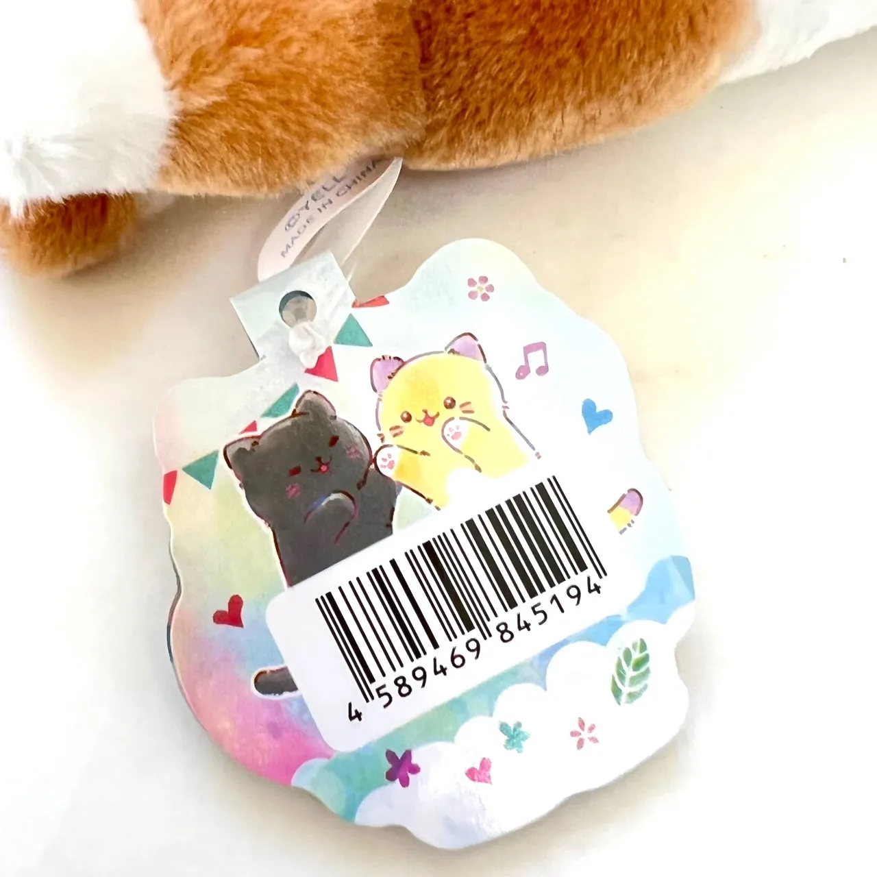 X 63240 Long Cat Squeak Plush-DISCONTINUED