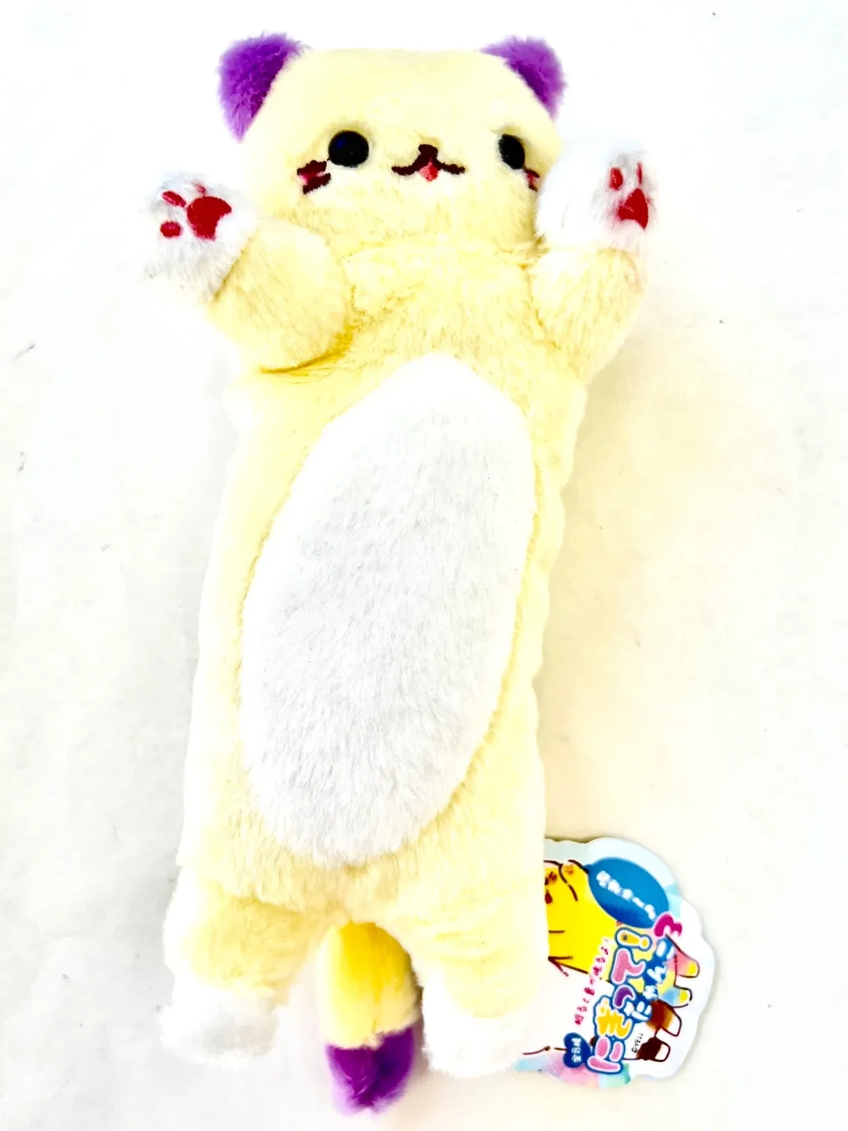 X 63240 Long Cat Squeak Plush-DISCONTINUED