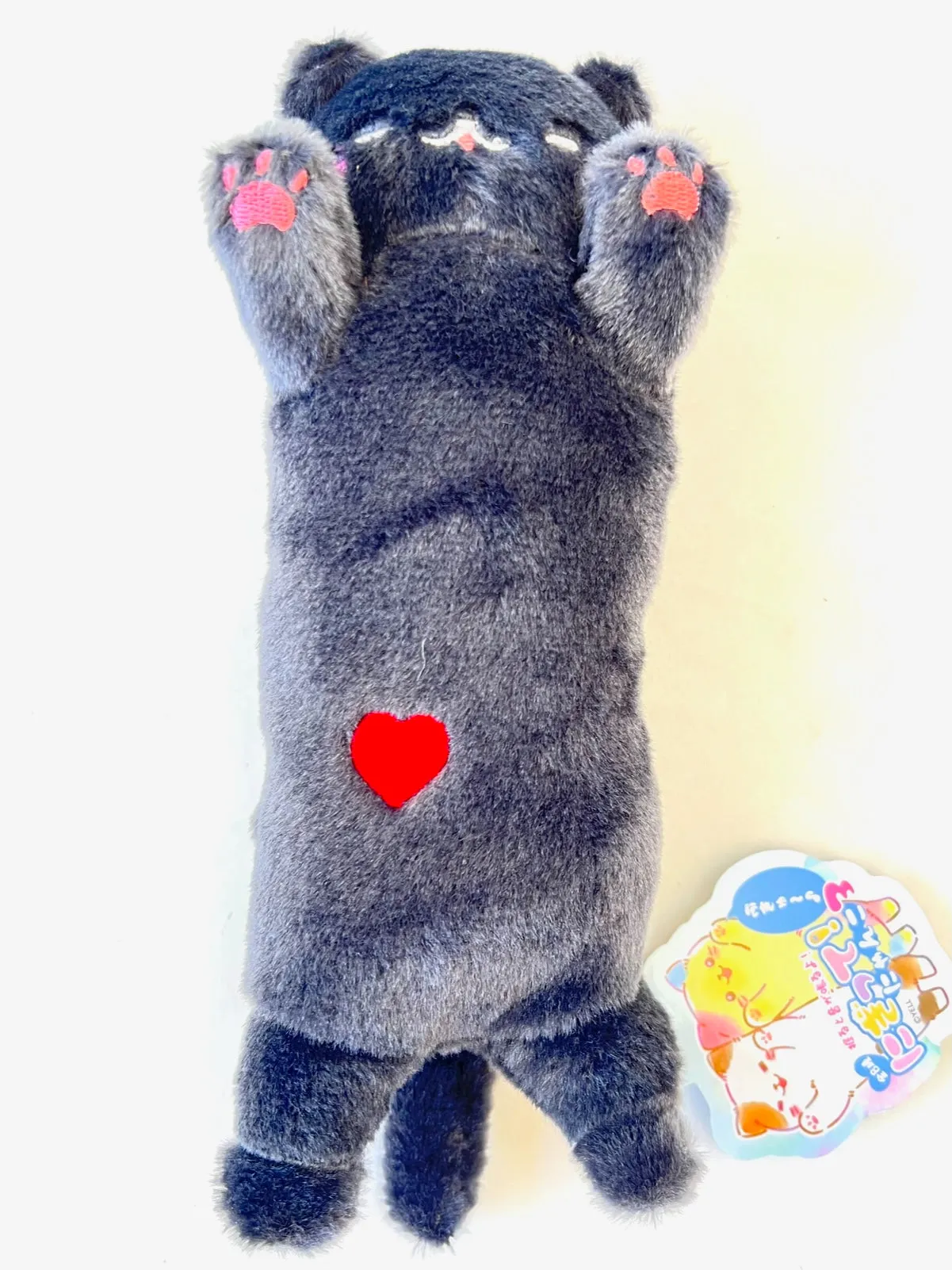 X 63240 Long Cat Squeak Plush-DISCONTINUED