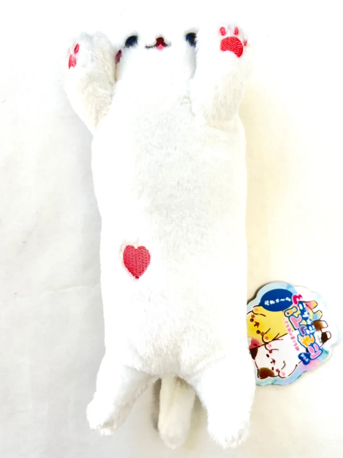 X 63240 Long Cat Squeak Plush-DISCONTINUED