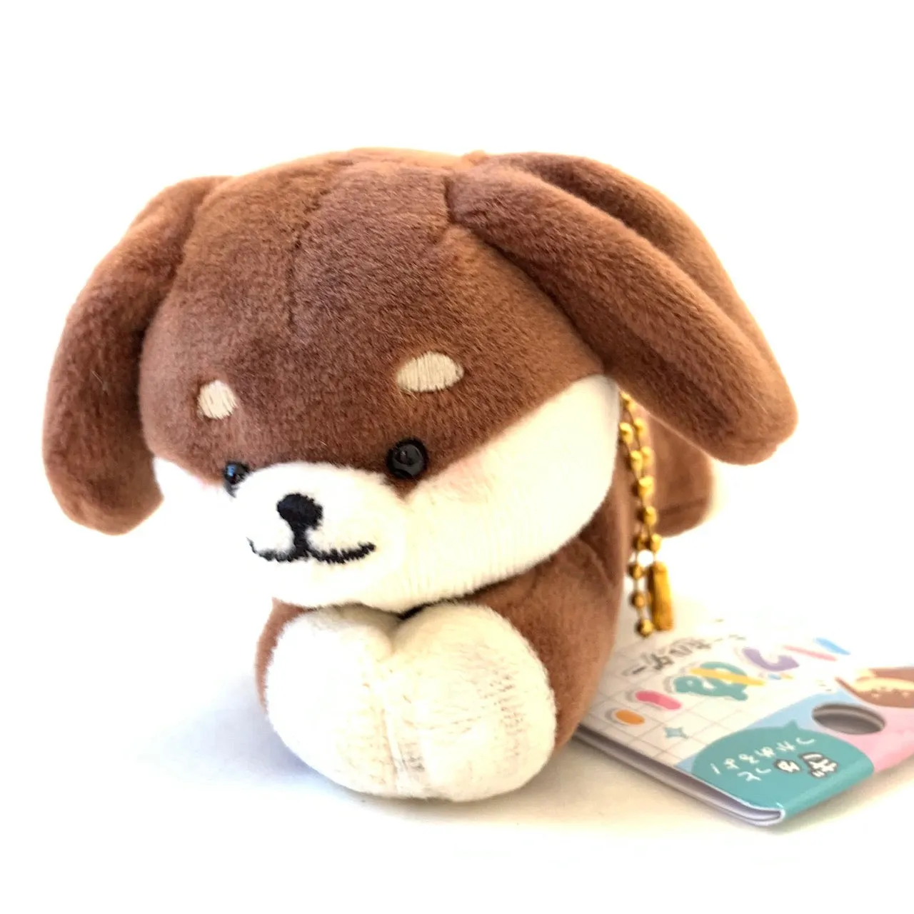 X 63265 CRUX Puppy Charm Plush-DISCONTINUED