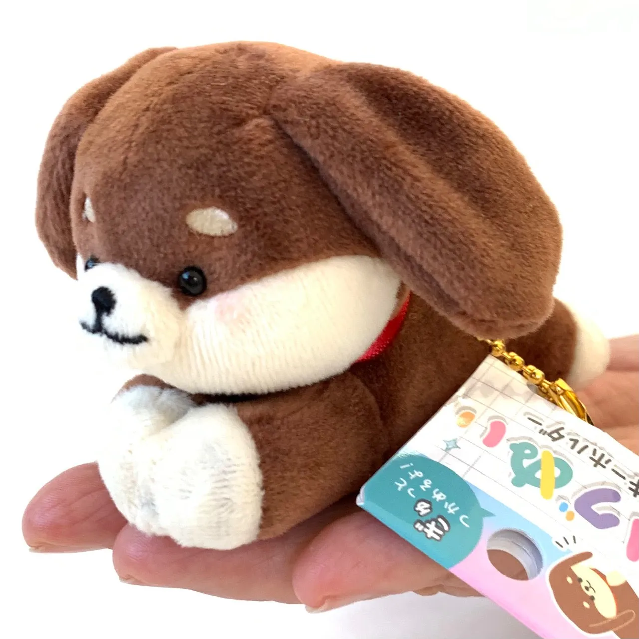 X 63265 CRUX Puppy Charm Plush-DISCONTINUED