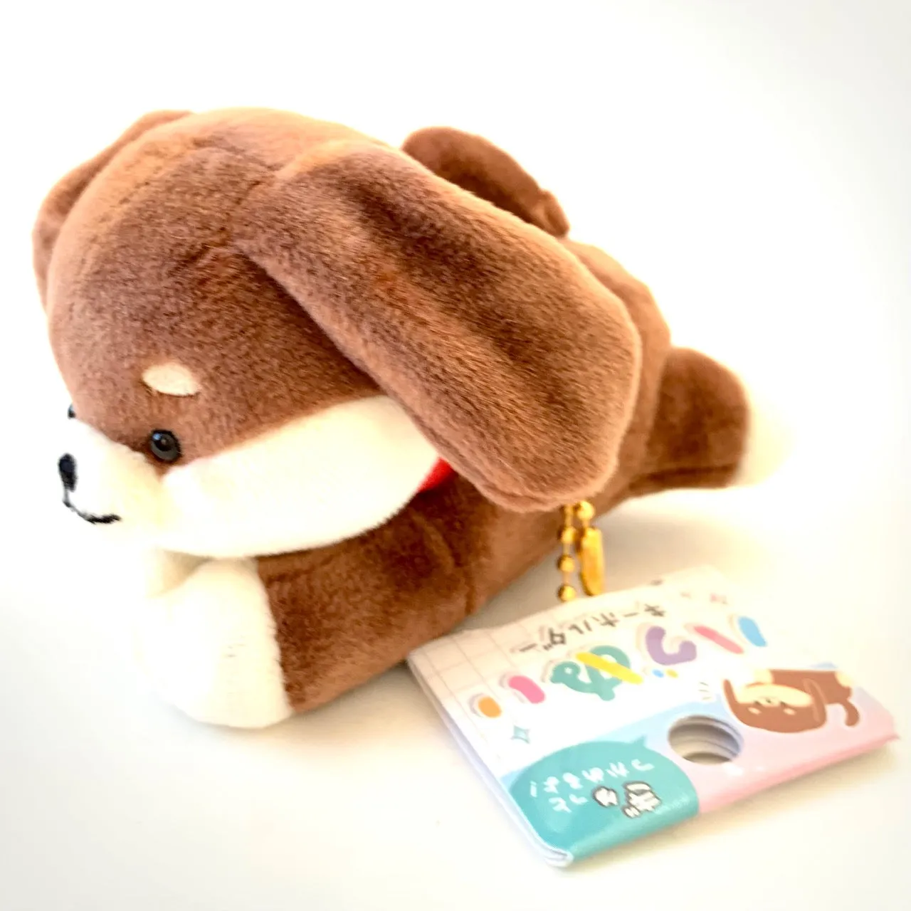 X 63265 CRUX Puppy Charm Plush-DISCONTINUED