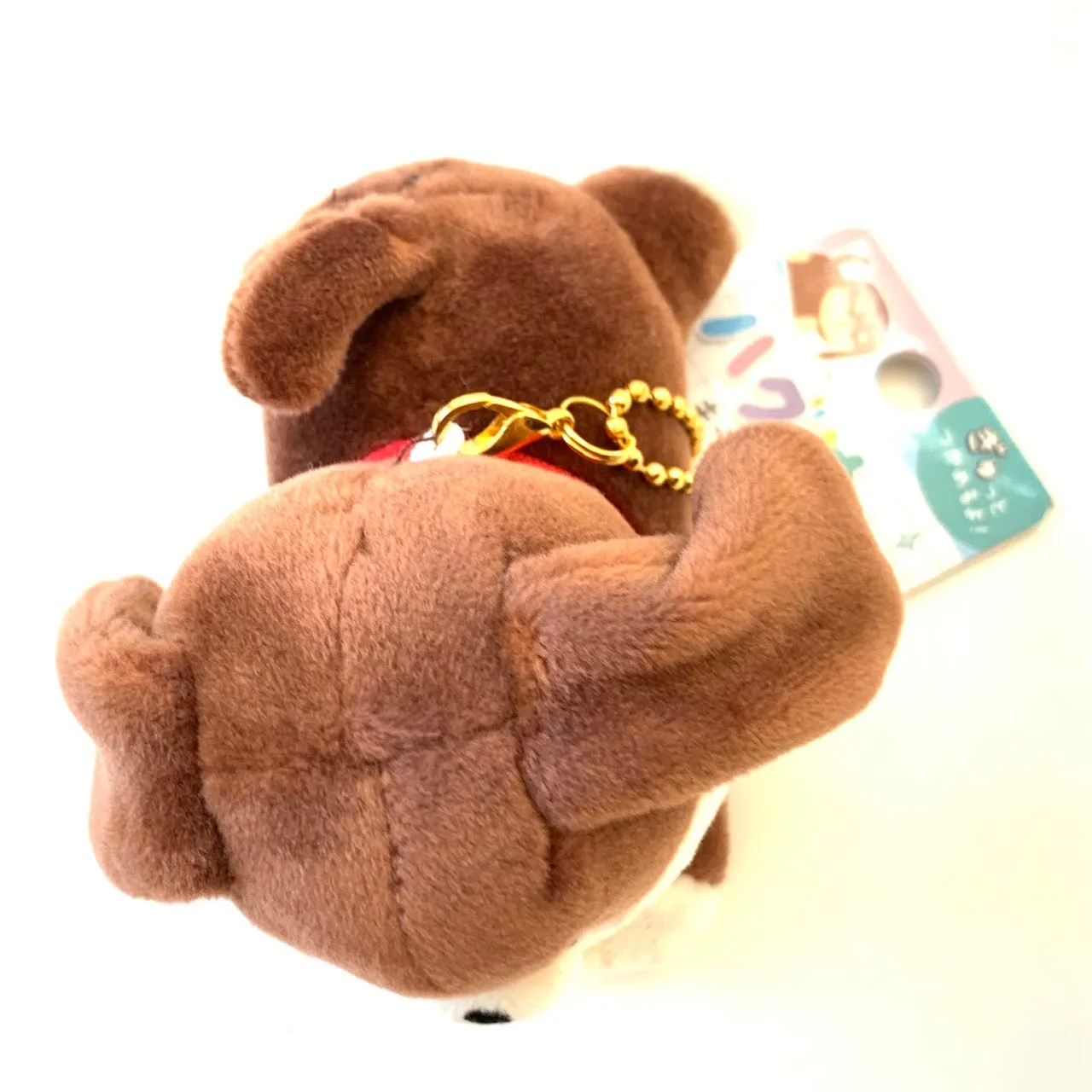 X 63265 CRUX Puppy Charm Plush-DISCONTINUED