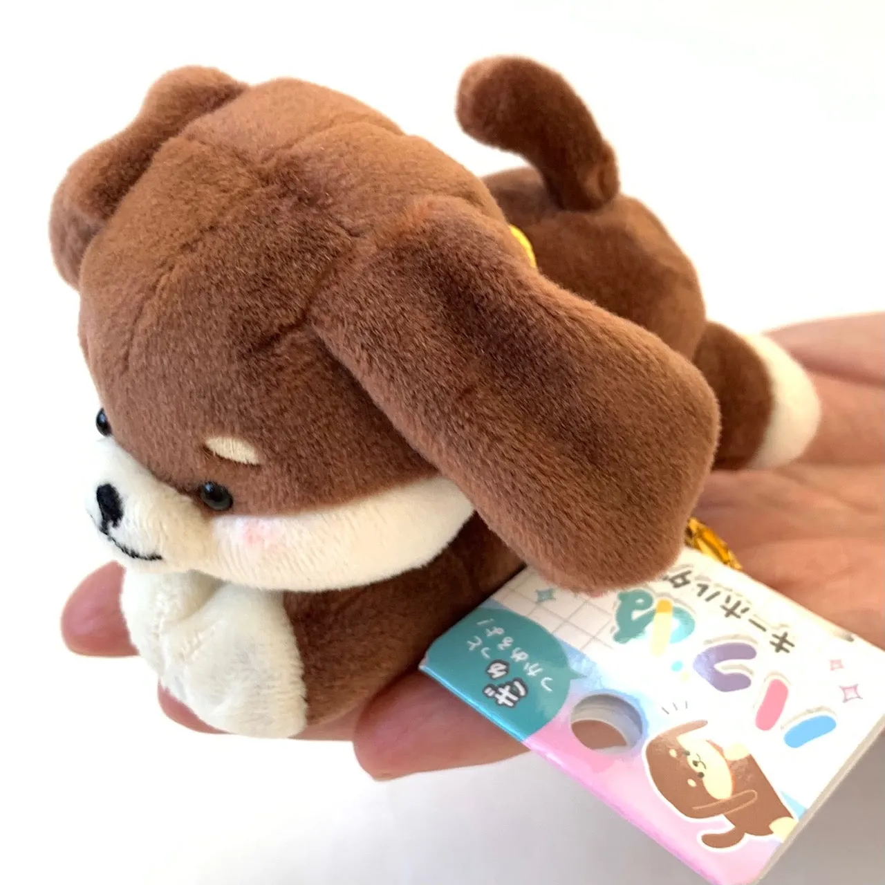 X 63265 CRUX Puppy Charm Plush-DISCONTINUED