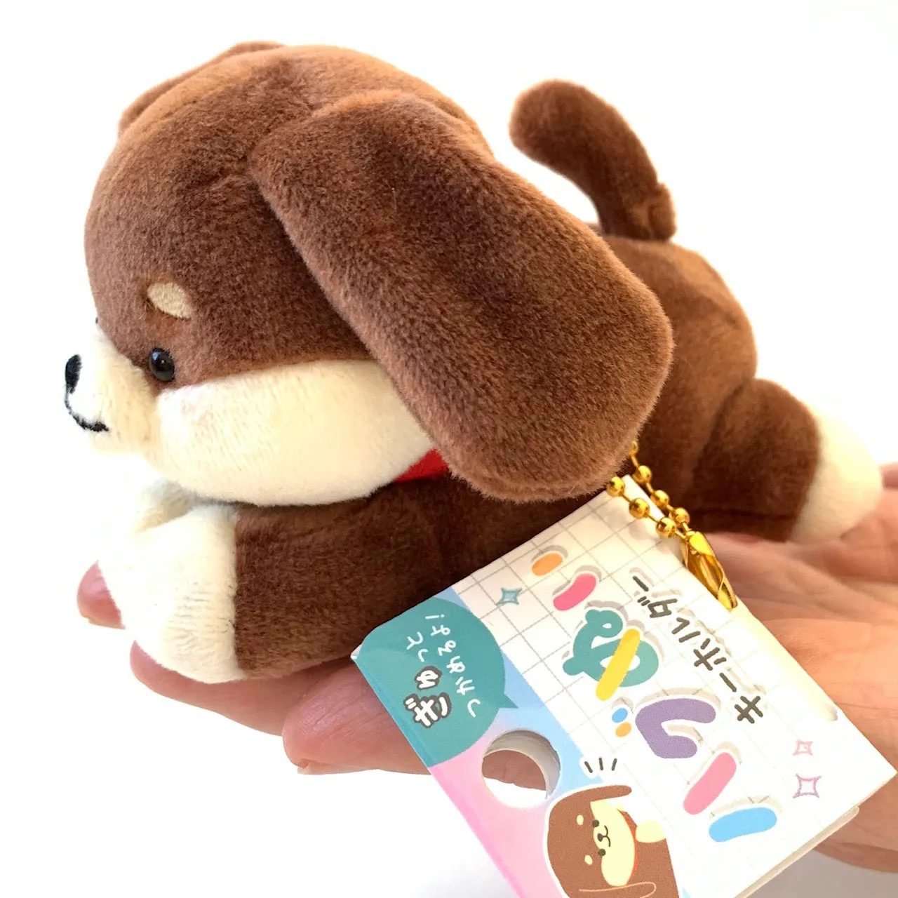X 63265 CRUX Puppy Charm Plush-DISCONTINUED