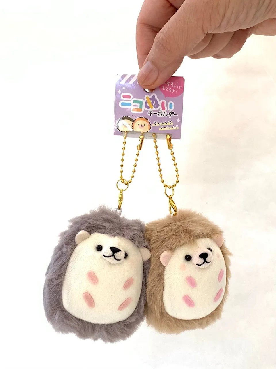X 63268 CRUX Hedgehog Buddy Charm Plush-DISCONTINUED