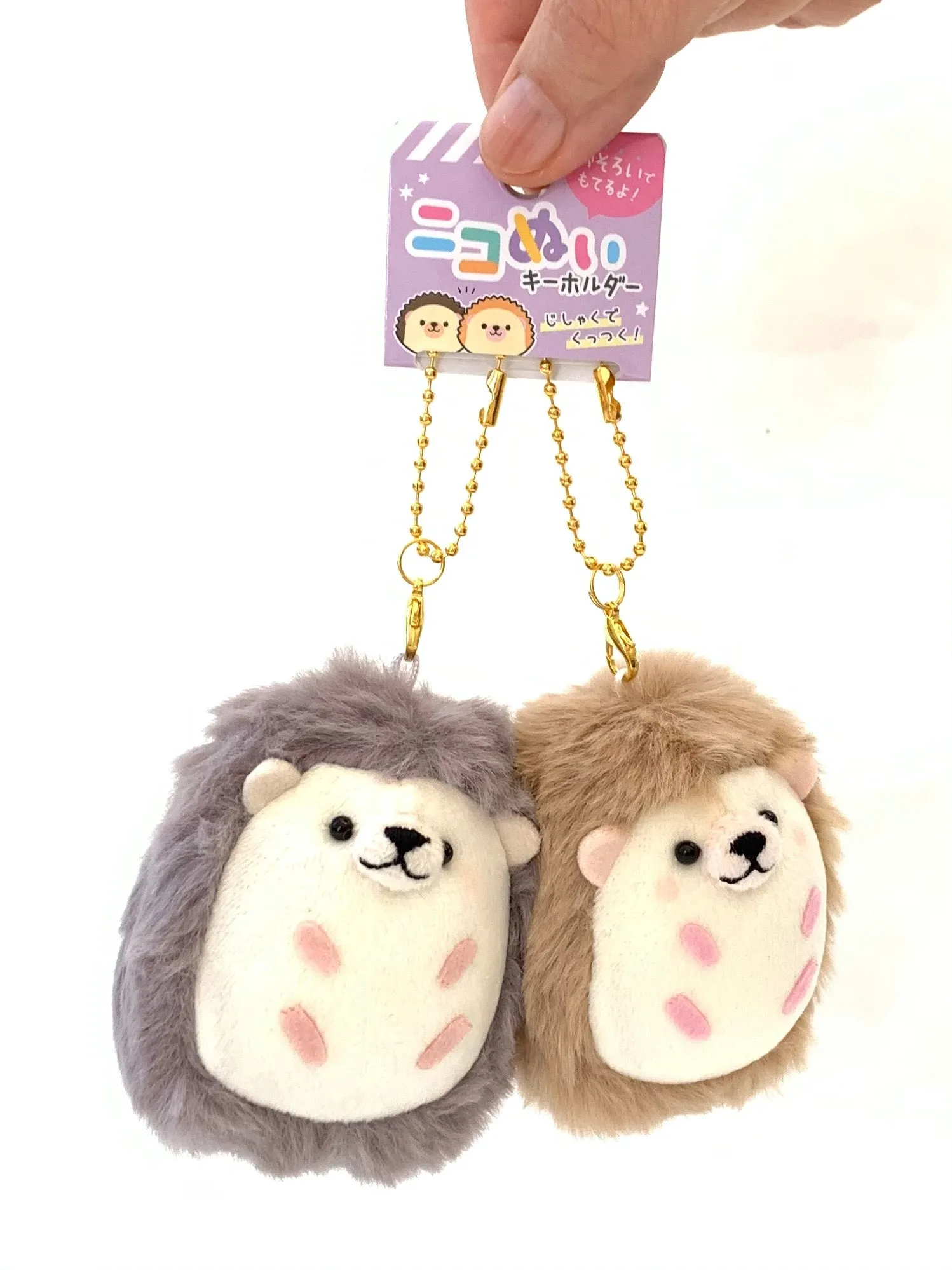 X 63268 CRUX Hedgehog Buddy Charm Plush-DISCONTINUED