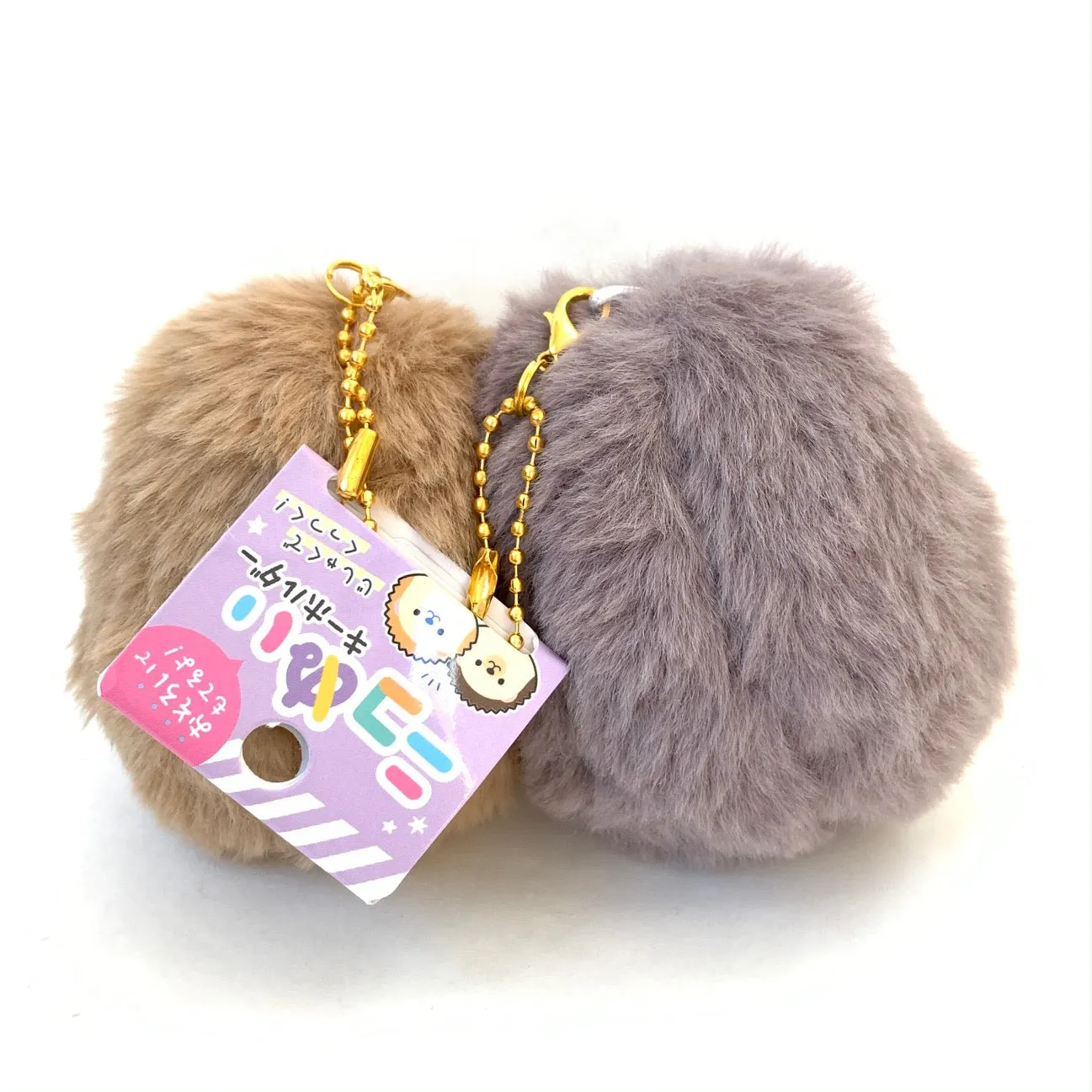 X 63268 CRUX Hedgehog Buddy Charm Plush-DISCONTINUED