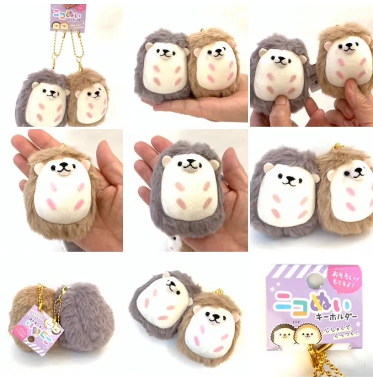 X 63268 CRUX Hedgehog Buddy Charm Plush-DISCONTINUED