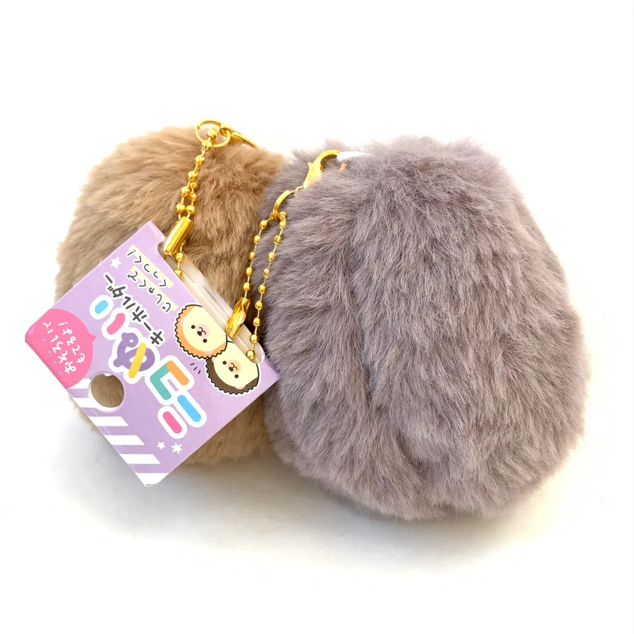 X 63268 CRUX Hedgehog Buddy Charm Plush-DISCONTINUED