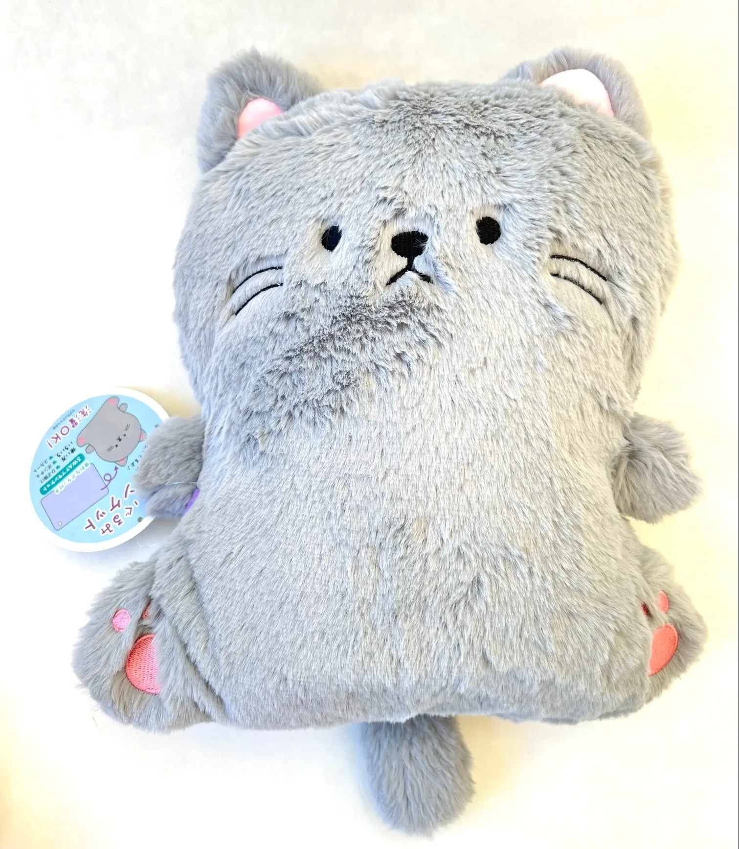 X 63298 JUMBO CAT BLANKET PLUSH-DISCONTINUED