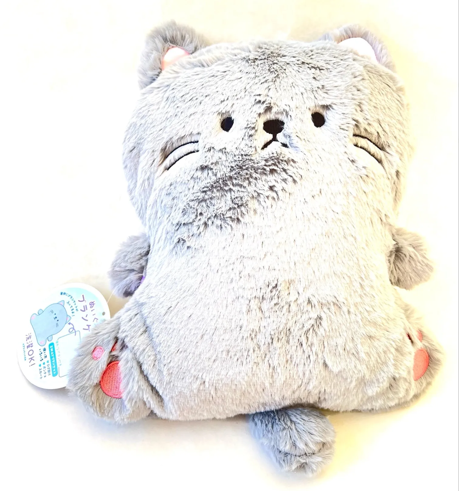 X 63298 JUMBO CAT BLANKET PLUSH-DISCONTINUED