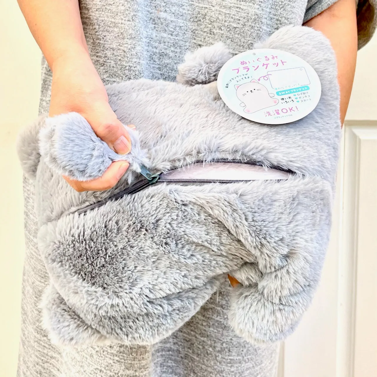 X 63298 JUMBO CAT BLANKET PLUSH-DISCONTINUED