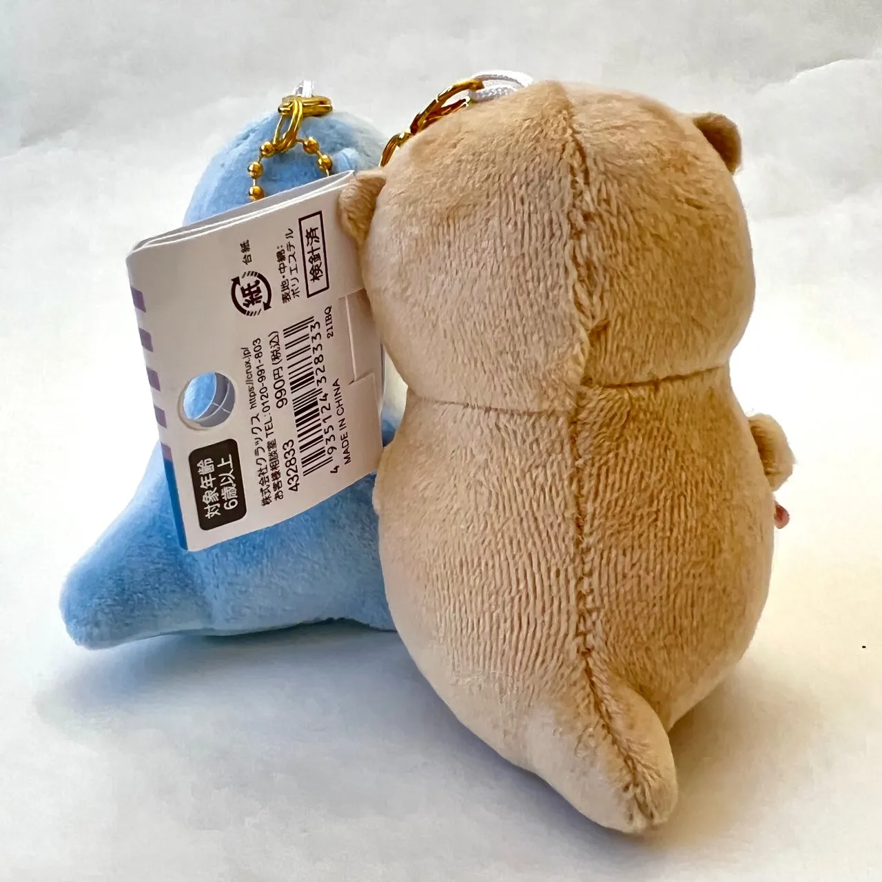 X 63315 CRUX OTTER BUDDIES PLUSH CHARMS-DISCONTINUED